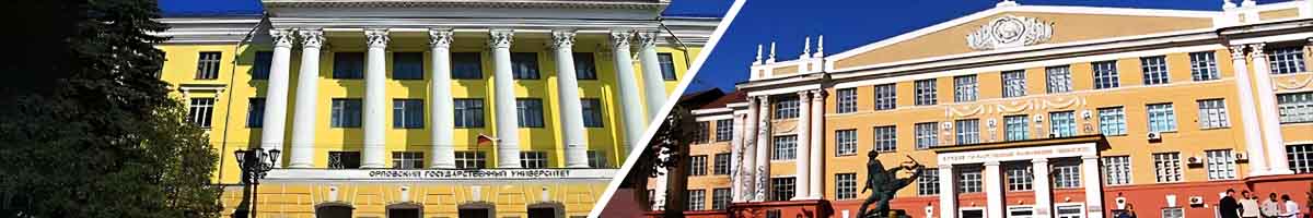 Orel State University